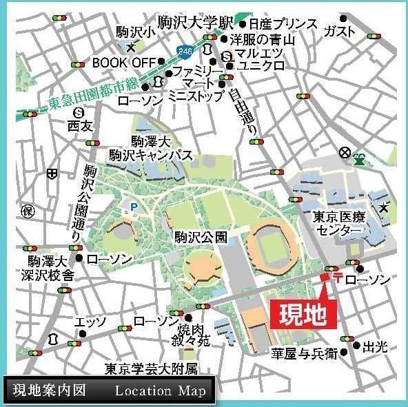 アーデン駒沢パークフロント 0604