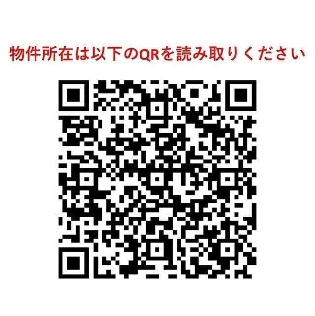 コージーコート中目黒 105