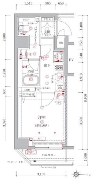 アルテシモアベニの写真