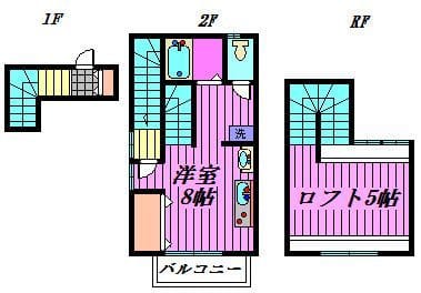 デュオキューブの写真