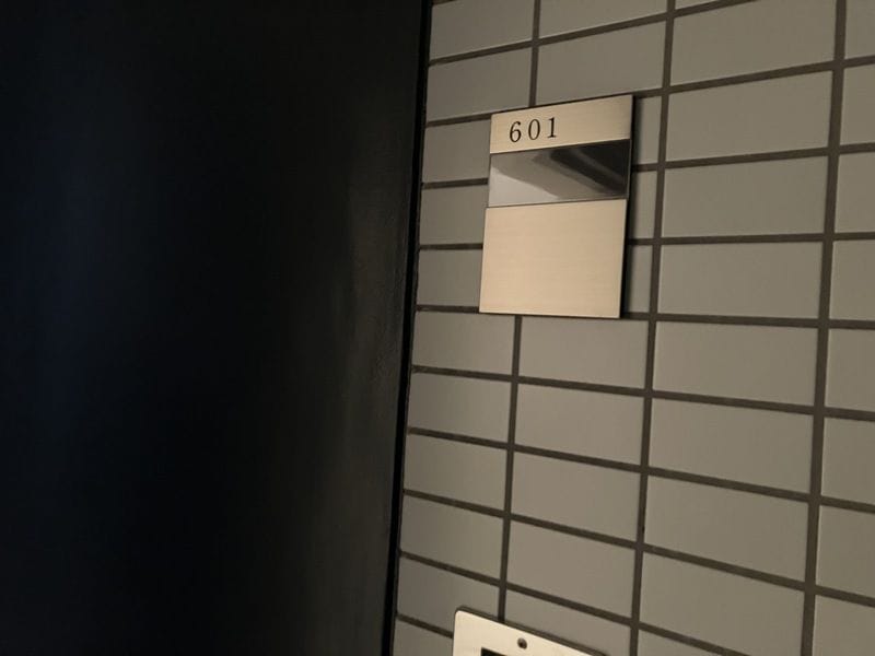 エスモア銀座イースト 601