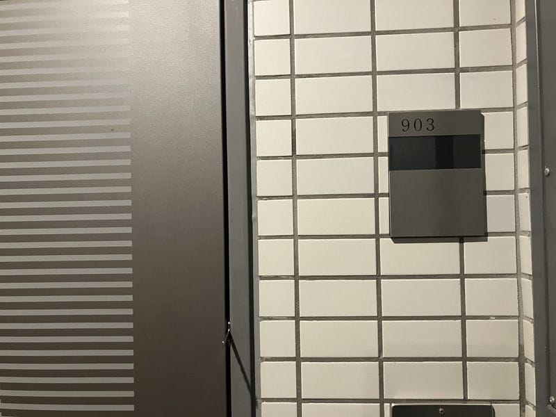 エスモア銀座イースト 903