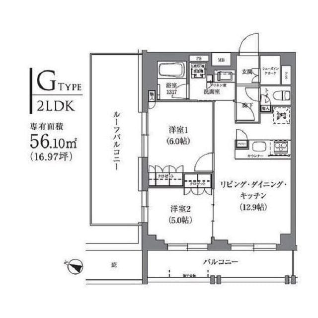 フレアージュ白金台 307