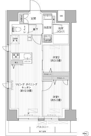 Y's本所 303
