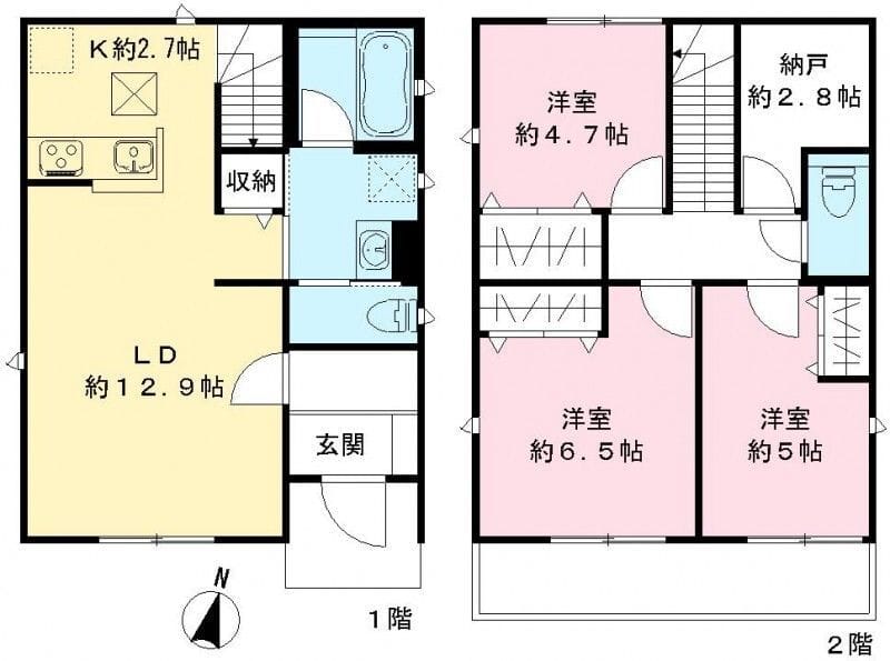 中馬込3丁目戸建の写真
