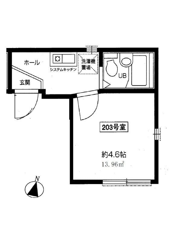 レット・イット・ビー 203