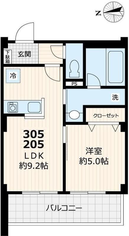 セル エット ルミエール 305