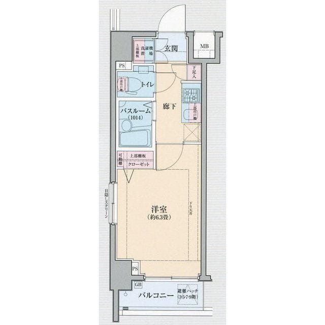 ロアール高田馬場の写真