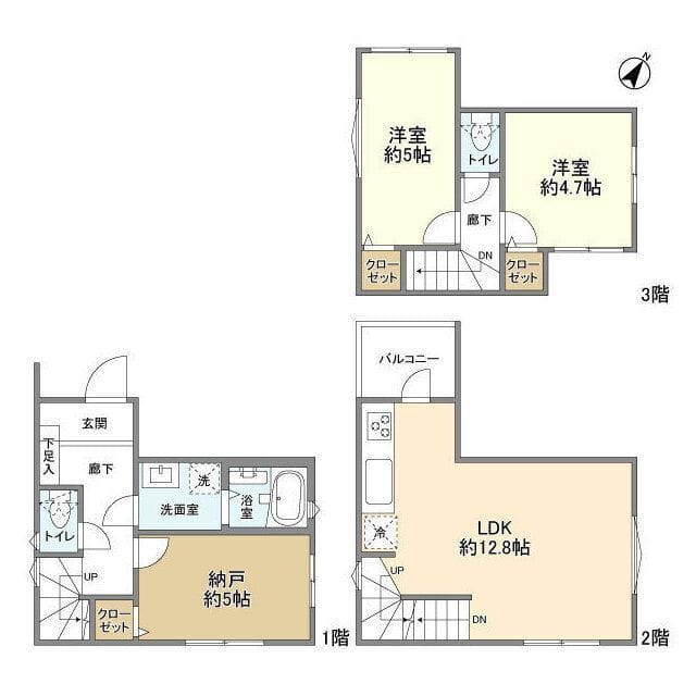 KoletTerrace下野毛#08の写真