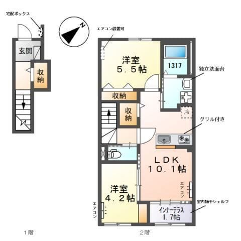 ルナフォーリア 203