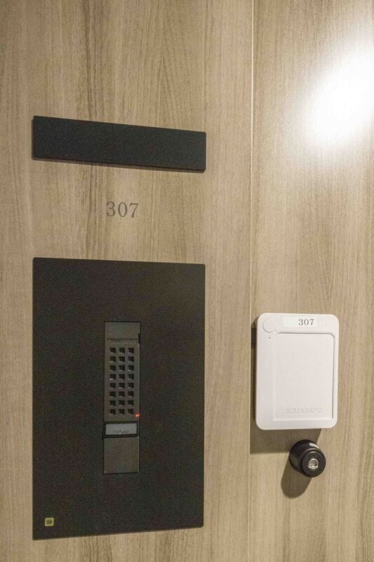Alivis中野 207