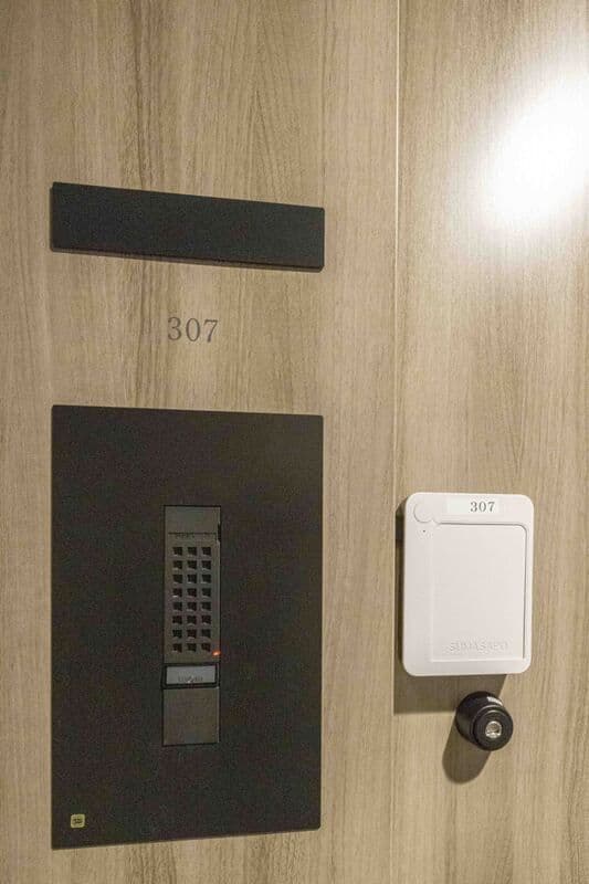 Alivis中野 208