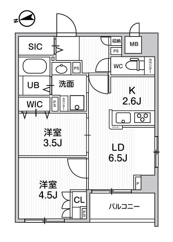 Alivis中野の写真