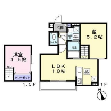 ブリッサC(新築) 102