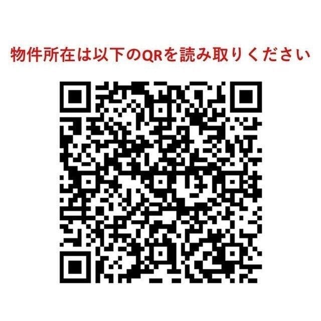LUMIEC CHITOSE FUNABASHI 404