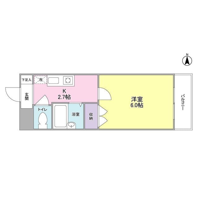 メゾン北嶺の写真