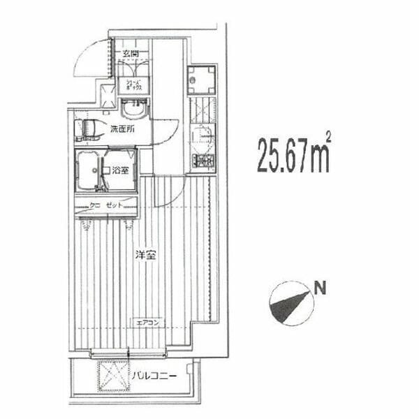 ネクストレンドTokyo skytreeの写真