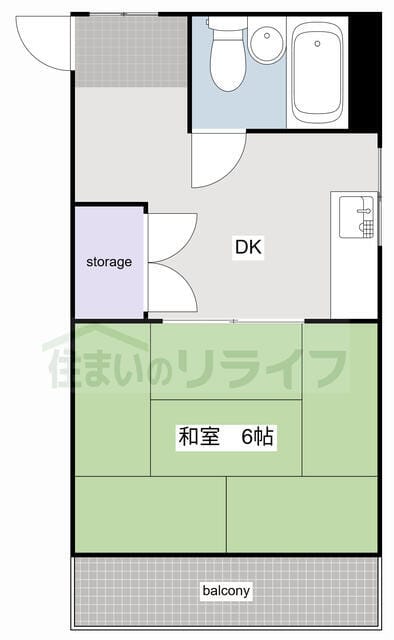 平和台ハイムの写真