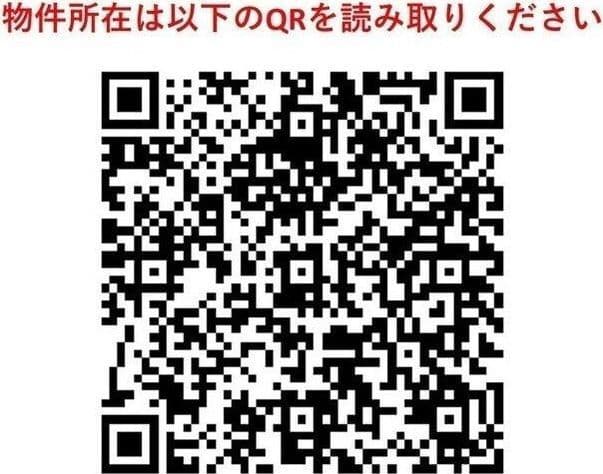 PATH宮前平 401