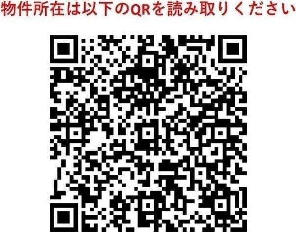 PATH宮前平 402