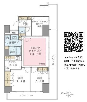 Brillia ist 東雲キャナルコート 1013