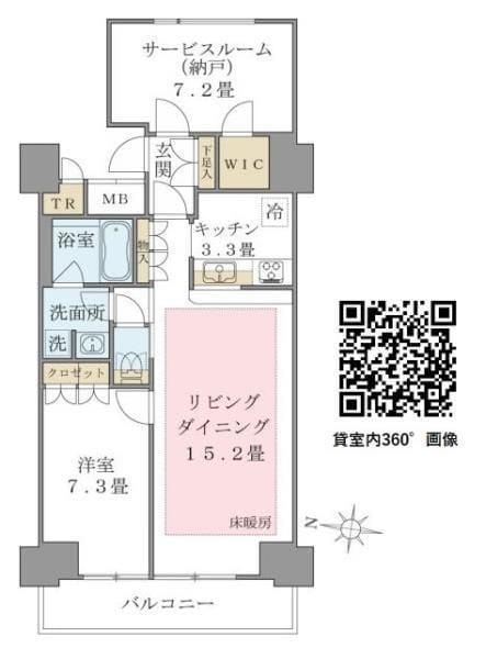 Brillia ist 東雲キャナルコート 1107