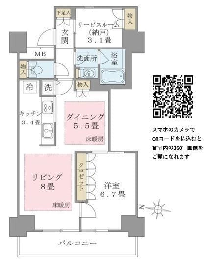 Brillia ist 東雲キャナルコート 1205