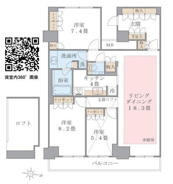 Brillia ist 東雲キャナルコート 1415