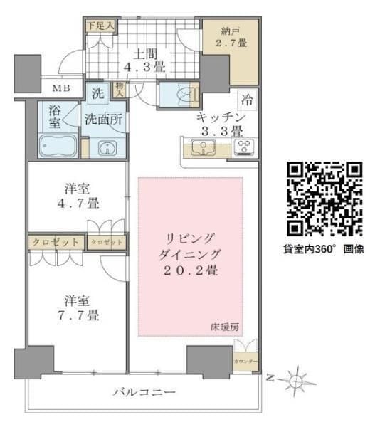 Brillia ist 東雲キャナルコート 307