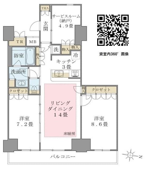 Brillia ist 東雲キャナルコート 421