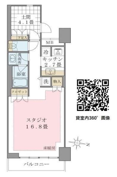 Brillia ist 東雲キャナルコート 720