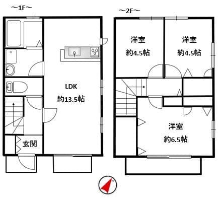 サンビレッジの写真