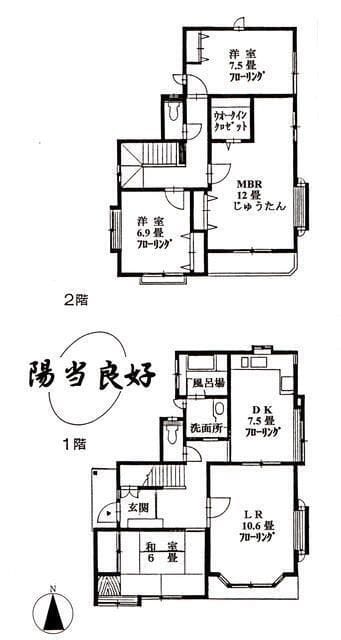 テラスハウス・E棟 43万円/20,000円/入力なし 間取り図