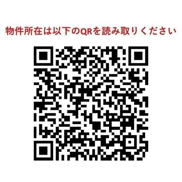 サンライズ品川 0401