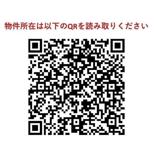 コンフォリアたまプラーザ 401