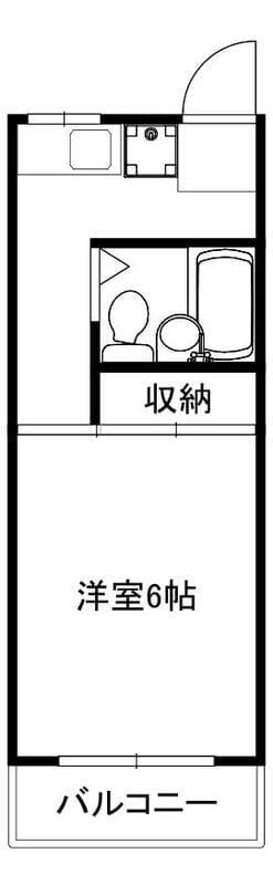 ボンボヤージュ高円寺の写真