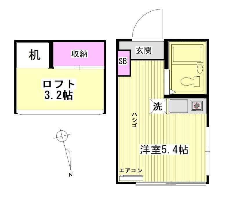 オーロラハイツ桜上水の写真