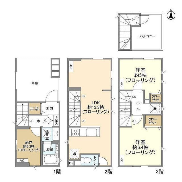 Kolet亀有#03の写真