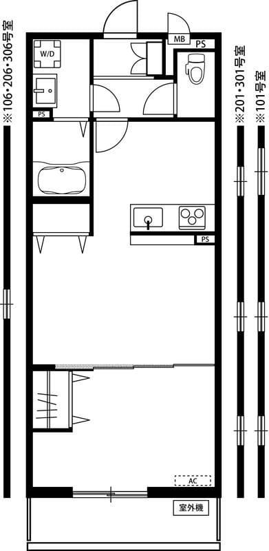 リブリ・HALEKULANI 206 間取り図
