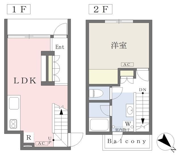 ハーズレイ(南棟) C