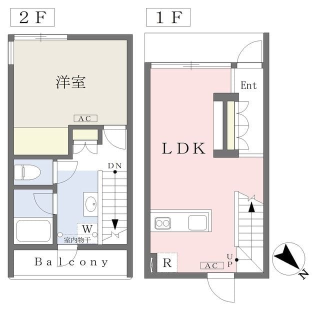 ハーズレイ(南棟) H