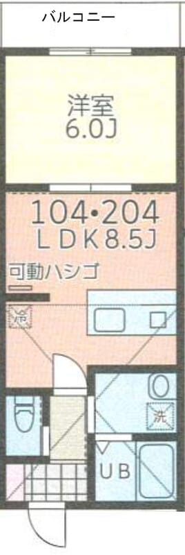 アトラス菊名 204