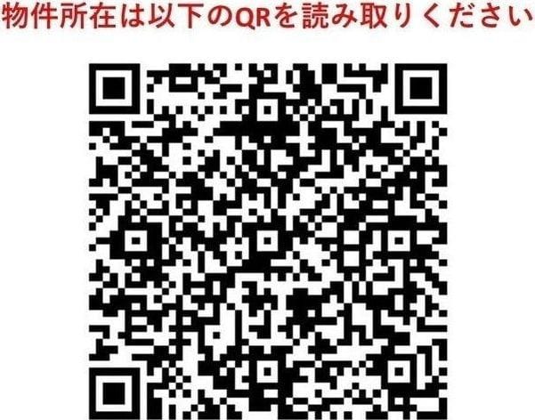 アプリーレ日吉本町 206