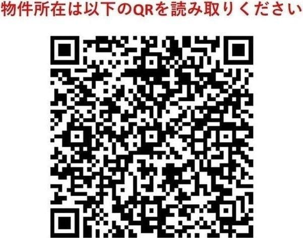 アプリーレ日吉本町 602