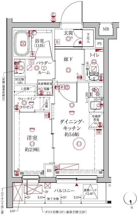 クレイシアIDZ中馬込 408
