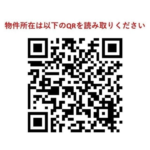 リエトコート四谷 407