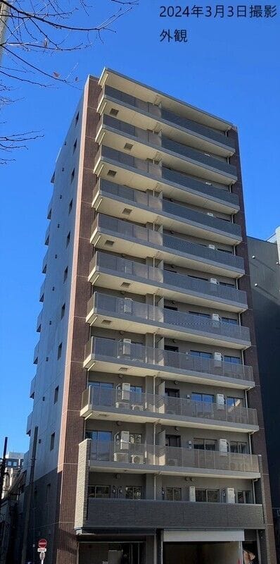 MAITRI YOTSUYA 402