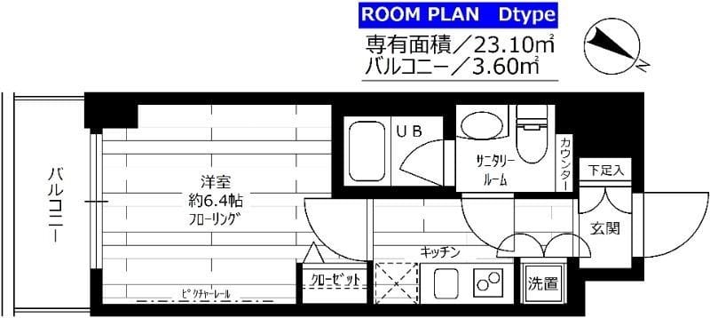 グランドコンシェルジュ板橋本町 604