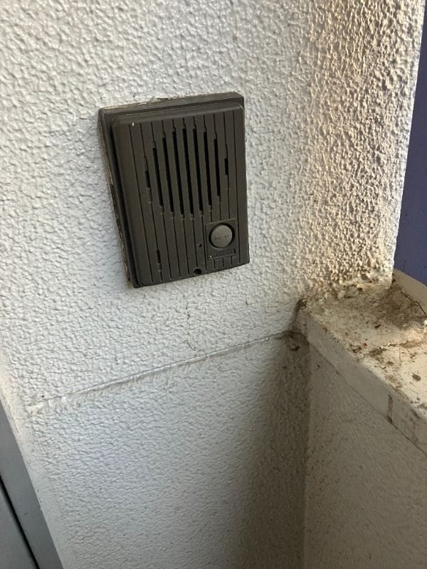 ユニハイツ西浅草 301