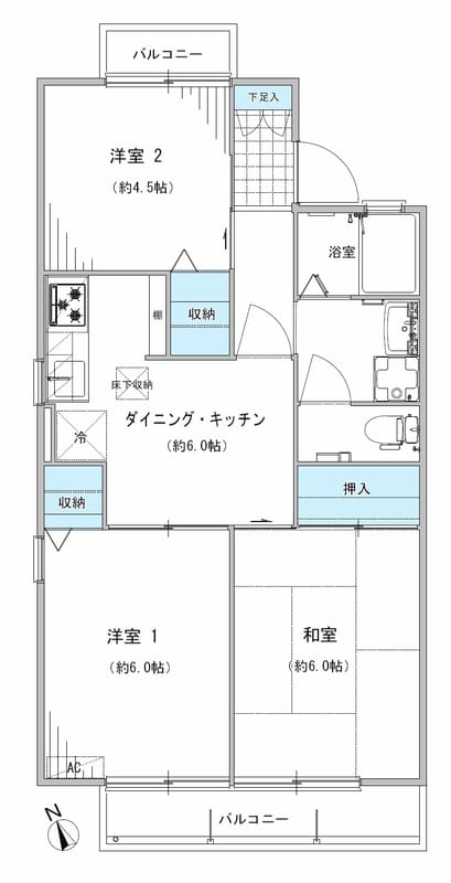 アスタルテ調布 105/P11